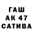 ЭКСТАЗИ круглые Toutica Muha