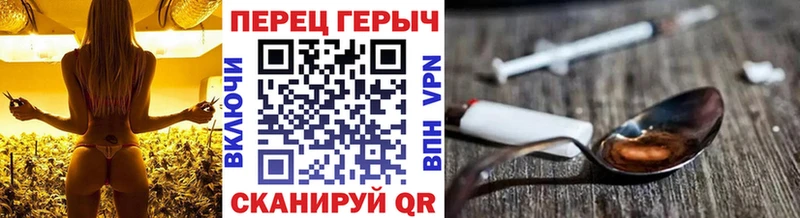 Купить  Михайловск  ГЕРОИН Афган 
