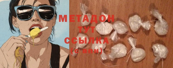 трава Михайлов