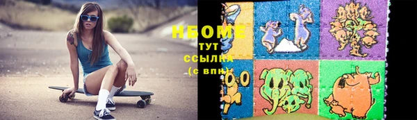 трава Михайлов