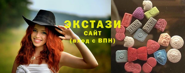 прущая мука Медвежьегорск