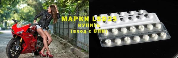 COCAINE Мегион