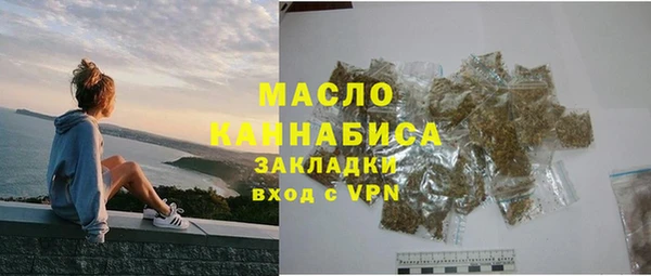 COCAINE Мегион