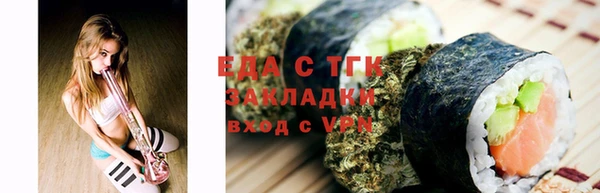 прущая мука Медвежьегорск