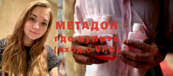 прущая мука Медвежьегорск