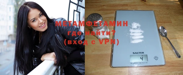 прущая мука Медвежьегорск