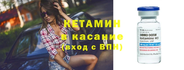COCAINE Мегион