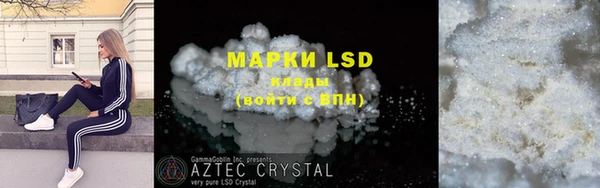 прущая мука Медвежьегорск