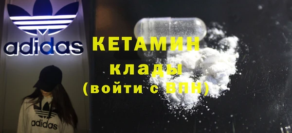 Альфа ПВП Медногорск