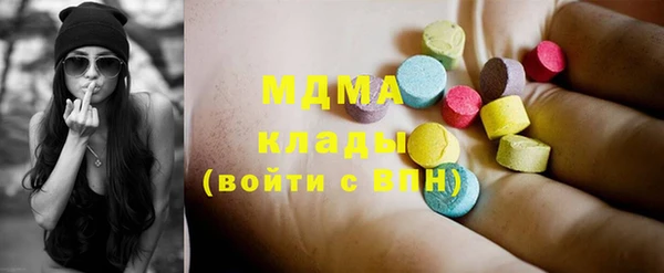 прущая мука Медвежьегорск