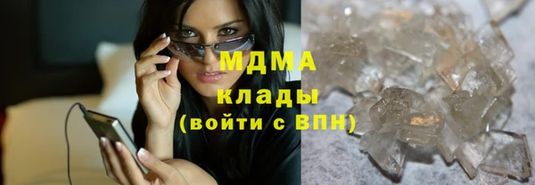крисы Михайловка