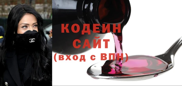 COCAINE Мегион