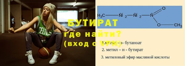 прущая мука Медвежьегорск
