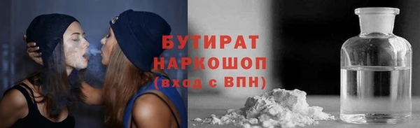 прущая мука Медвежьегорск