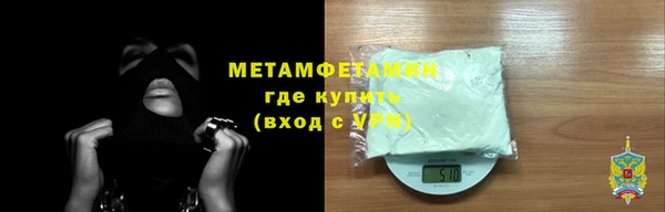 крисы Михайловка