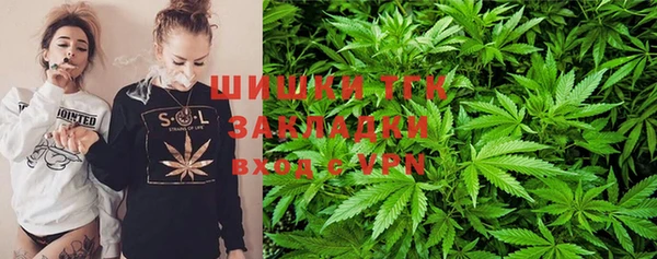 прущая мука Медвежьегорск