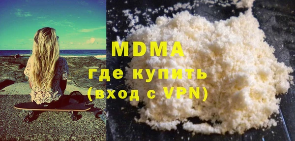 крисы Михайловка