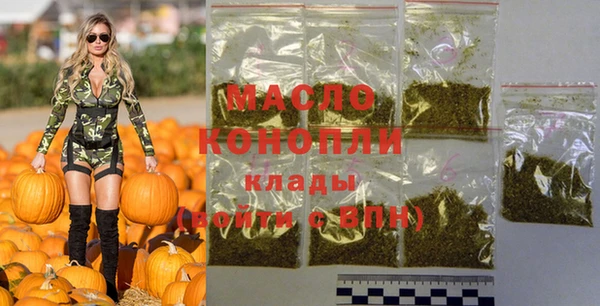 прущая мука Медвежьегорск
