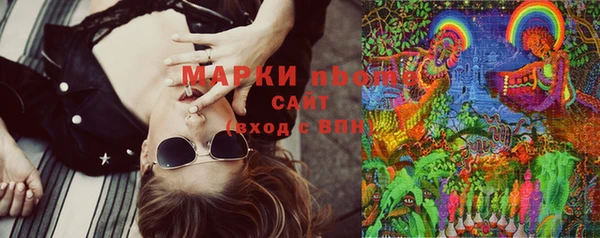 трава Михайлов