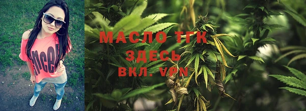 прущая мука Медвежьегорск