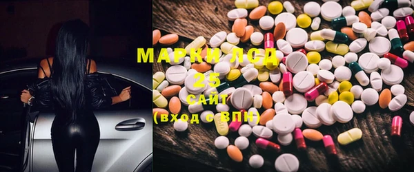 COCAINE Мегион