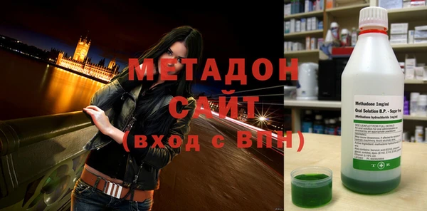 трава Михайлов