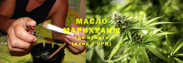 COCAINE Мегион