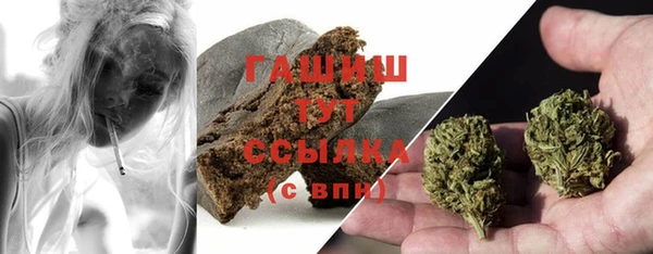 Альфа ПВП Медногорск